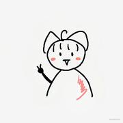 然然我的然然嘿嘿嘿的个人资料头像