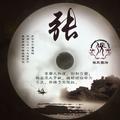 用户1176925978头像