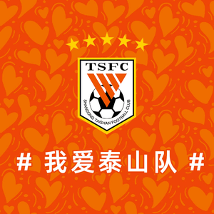 一抹橙头像