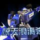 嘿嘿2171头像