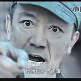 我又不是壕头像
