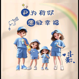 安徽亳州妹子头像