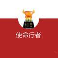 浪起来68头像