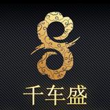 徐州千车盛汽车直播号头像