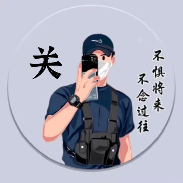 关尚影视头像