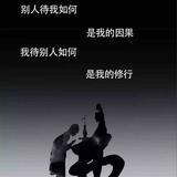 用户1523325218379头像