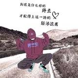 AAའ東東头像