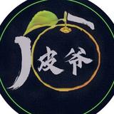 黑色天使2G3m头像