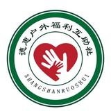 志良3961头像