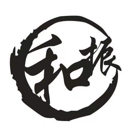 增城和振连锁卢红彪头像