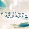 幸福的吴小胖头像
