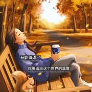 Dream_shattered的个人资料头像