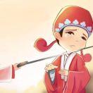 提笔写你的个人资料头像