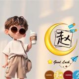 博学的光束tPX头像