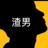 细腻盖布里埃尔8h3头像