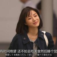 周周记录生活头像