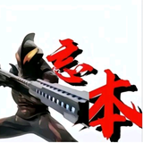 用户1077305959740头像