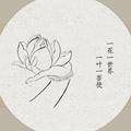 看我疯狂头像