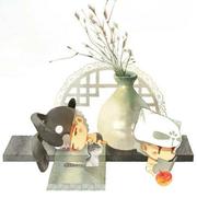 小树苗的个人资料头像