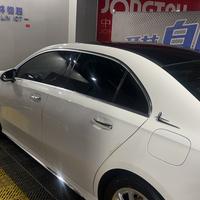 尔等挥霍青春头像