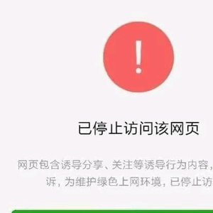 刘暖暖88