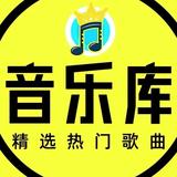 悠闲巴彦淖尔1R头像