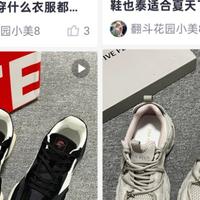 我本周内哦哦头像