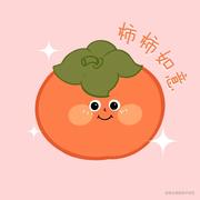 用户6547068611441的个人资料头像