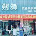 用户108713902305头像