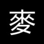 麥炫疯的个人资料头像