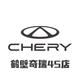 奇瑞4S店鹤壁凯鑫
                        头像