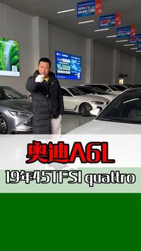 小蜜蜂新能源二手车头像