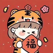 喵纸的个人资料头像