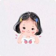 小熊软糖AAA的个人资料头像