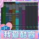 小松科技393头像