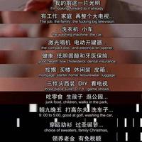 好哎诗薇特头像