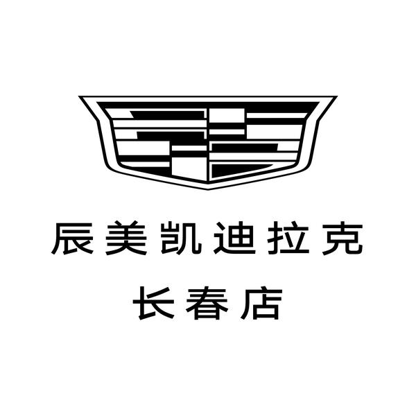 长春辰美凯迪拉克头像