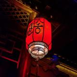 十四君已离开头像