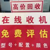 手机电脑一站式头像