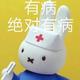 cccKing · 凯迪拉克CT5车主·车龄3年头像