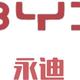 广州永迪汽车
                        头像