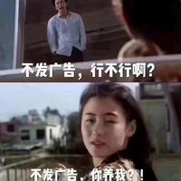 用户3422602517107头像