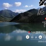猪八戒背水头像