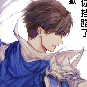 自由熊猫HA头像