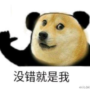 翠花儿.头像