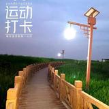 餐饮服务号头像