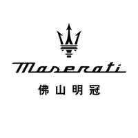 佛山玛莎拉蒂4S中心头像