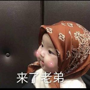 淡漠漫影头像