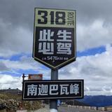 陪你去吃肠粉头像