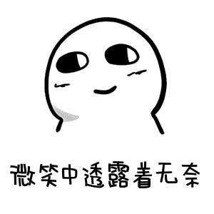 小莫快跑Y头像